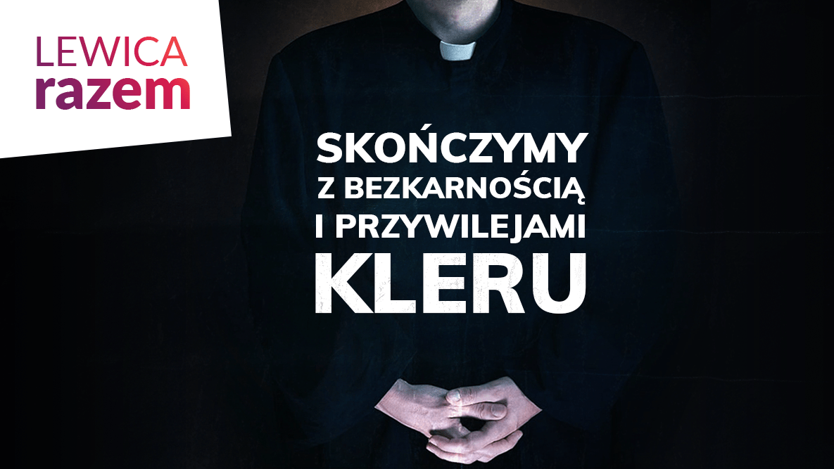 Interweniujemy u Ziobry - zdjęcie